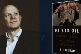 midan - رئيسية لالا